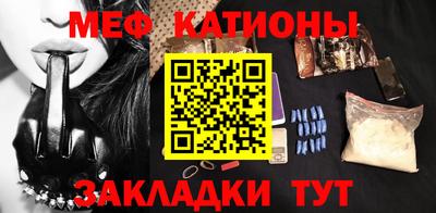 альфа пвп VHQ Шахты