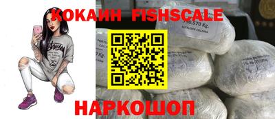 альфа пвп VHQ Шахты