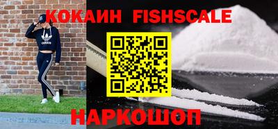 альфа пвп VHQ Шахты