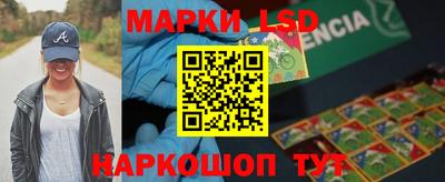 альфа пвп VHQ Шахты