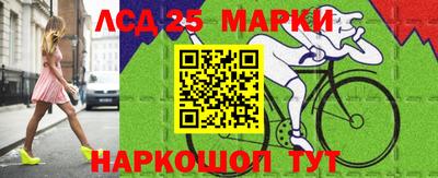 альфа пвп VHQ Шахты