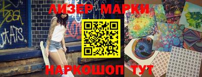 альфа пвп VHQ Шахты