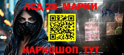 альфа пвп VHQ Шахты