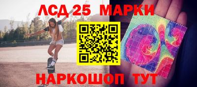 альфа пвп VHQ Шахты