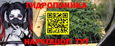 альфа пвп VHQ Шелехов
