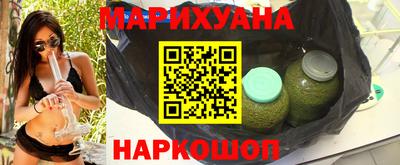 альфа пвп VHQ Шахты