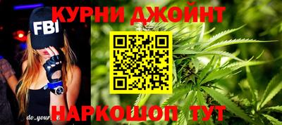 прущий лед Шебекино