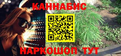 альфа пвп VHQ Шелехов