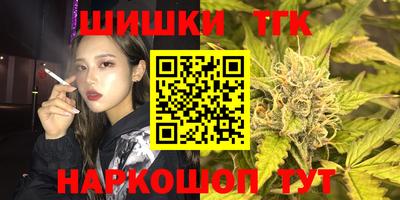 альфа пвп VHQ Шахты