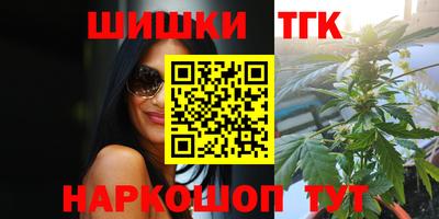 прущий лед Шебекино