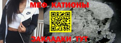 альфа пвп VHQ Шахты